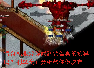 ����˽���ֽ�����װ����Ļ���������ȫ���������������