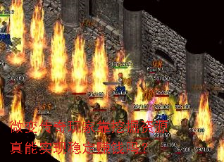 ΢�䴫����ҿ��ھ���Դ����ʵ���ȶ�׬Ǯ��