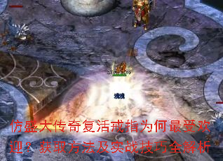 ��ʢ���渴���ָΪ�����ܻ�ӭ����ȡ������ʵս����ȫ����