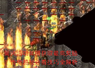 ������λ�ȡ��߽�����������Ϸ�ؿ�����ȫ����