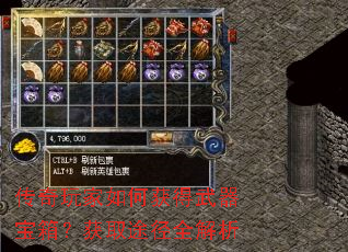 ���������λ���������䣿��ȡ;��ȫ����