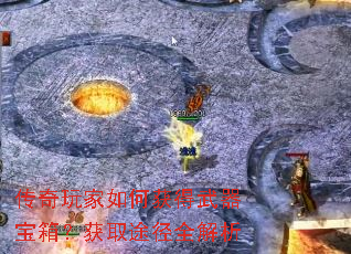 ���������λ���������䣿��ȡ;��ȫ����