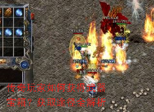 ���������λ���������䣿��ȡ;��ȫ����