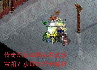 ���������λ���������䣿��ȡ;��ȫ����