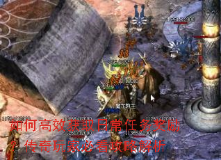 ��θ�Ч��ȡ�ճ���������������ұؿ����Խ���