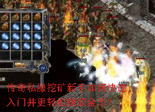 ����˽���ڿ�������ο������Ų�������׬ȡ��ң�