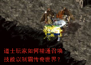 ��ʿ�����ξ�ͨ�ٻ��������ưԴ������磿