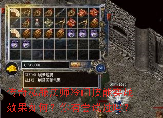 ����˽����ʦ���ż���ʵսЧ����Σ����г��Թ���