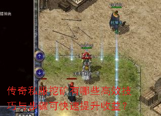 ����˽���ڿ�����Щ��Ч�����벽��ɿ����������棿