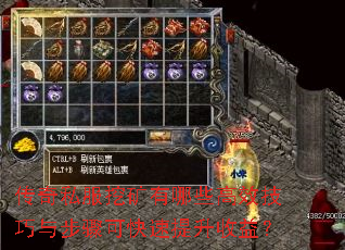 ����˽���ڿ�����Щ��Ч�����벽��ɿ����������棿