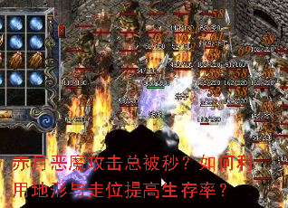 ���¶�ħ�����ܱ��룿������õ�������λ��������ʣ�