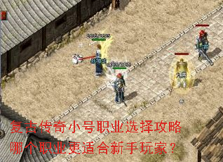 ���Ŵ���С��ְҵѡ�����ĸ�ְҵ���ʺ�������ң�