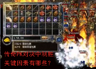 ����PK�Ծ�����ʤ�ؼ���������Щ��