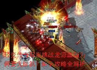 ��䴫�������ս��ԴѪ·Ϊ��Ҫ����ӣ���ӹ���ȫ����