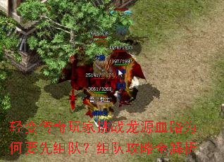 ��䴫�������ս��ԴѪ·Ϊ��Ҫ����ӣ���ӹ���ȫ����