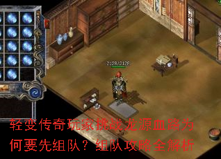 ��䴫�������ս��ԴѪ·Ϊ��Ҫ����ӣ���ӹ���ȫ����