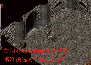 ����ڳ��䴫�澺�����о�׼��ѡ��������ʤ�ʣ�