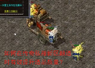 ����ڴ���˽���������ʱ��Ч������Ʒ������