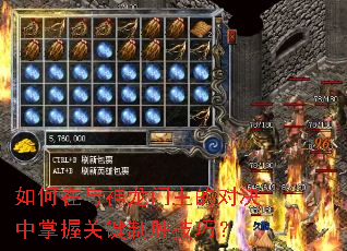 ����������������ĶԾ������չؼ���ʤ���ɣ�