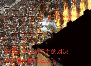 ����������������ĶԾ������չؼ���ʤ���ɣ�
