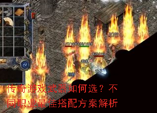 ������Ϸ�������ѡ����ְͬҵ��Ѵ��䷽������