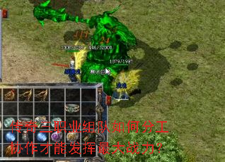 ������ְҵ�����ηֹ�Э�����ܷ������ս����