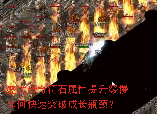 ʢ�����ʯ��������������ο���ͻ�Ƴɳ�ƿ����