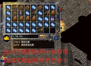 ��ʦ�ڼ���ս������ν�������ǽŤת����̬�ƣ�