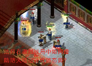 ��ʦ�ڼ���ս������ν�������ǽŤת����̬�ƣ�