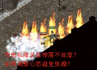 ����˽��װ�����䲻���⣿��ε�����̬���⽹�ꣿ