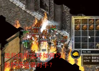 ��ʦ���ܻ��������س���Ϯ���֣�