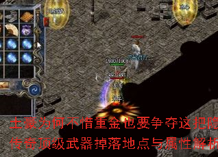 ����Ϊ�β�ϧ�ؽ�ҲҪ��������������������涥����������ص������Խ���ȫ���ԣ�