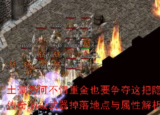 ����Ϊ�β�ϧ�ؽ�ҲҪ��������������������涥����������ص������Խ���ȫ���ԣ�