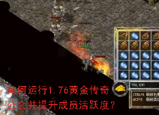 �������1.76�ƽ��湫�Ტ������Ա��Ծ�ȣ�
