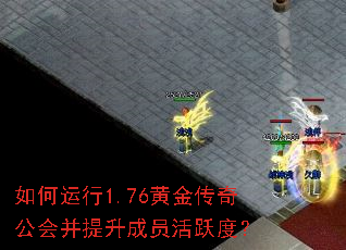 �������1.76�ƽ��湫�Ტ������Ա��Ծ�ȣ�