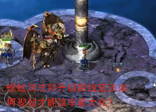 ��򼶴��ʦ����·��Ӧ����ι滮����Ч����󻯣�