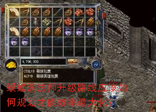 ��򼶴��ʦ����·��Ӧ����ι滮����Ч����󻯣�