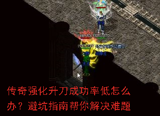 ����ǿ�������ɹ��ʵ���ô�죿�ܿ�ָ�ϰ���������