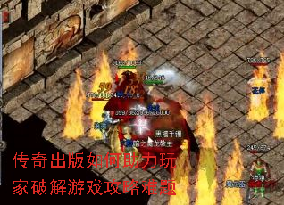 ������������������ƽ���Ϸ��������