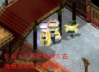 ���ˮƽ�ߵ�������Ҵ�����Ϸս��ʤ����