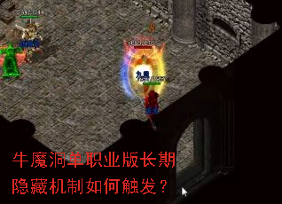 ţħ����ְҵ�泤�����ػ�����δ�����