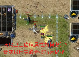������ʿ����������μ���ǻҼ���ұؿ����ɴ����