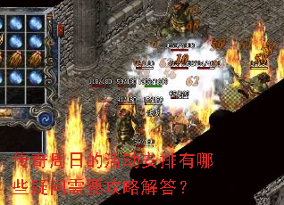�������յĻ��������Щ������Ҫ���Խ��