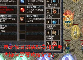 �������յĻ��������Щ������Ҫ���Խ��