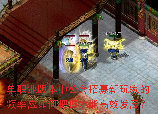 ��ְҵ�汾�й�����ļ����ҵ�Ƶ��Ӧ��ΰ��ղ��ܸ�Ч��չ��
