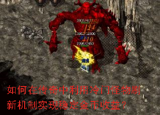 ����ڴ������������Ź���ˢ�»���ʵ���ȶ�������棿