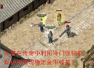 ����ڴ������������Ź���ˢ�»���ʵ���ȶ�������棿