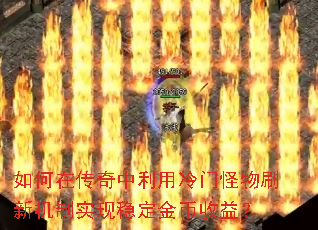 ����ڴ������������Ź���ˢ�»���ʵ���ȶ�������棿