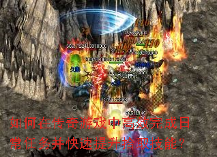 ����ڴ�����Ϸ�и�Ч����ճ����񲢿�������ʰȡ���ܣ�