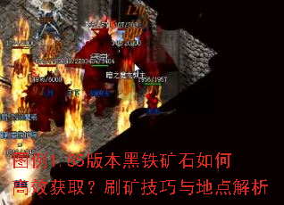 ͼ��1.85�汾������ʯ��θ�Ч��ȡ��ˢ������ص����